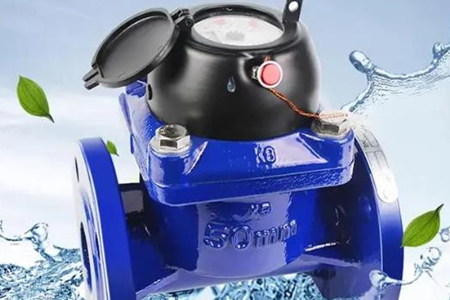 選用遠傳水表時有哪些注意事項？注意這幾點！ 圖1